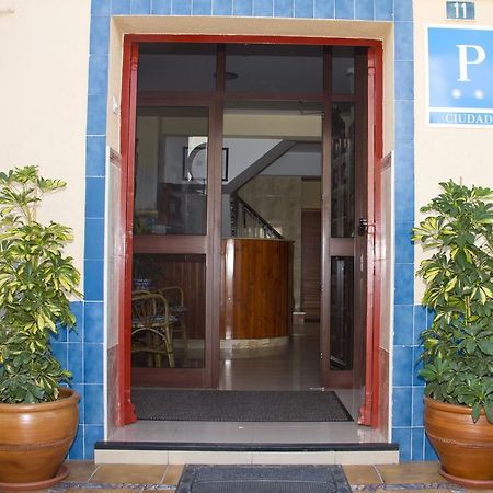 Pension La Palma El Puerto de Santa Maria Exterior photo