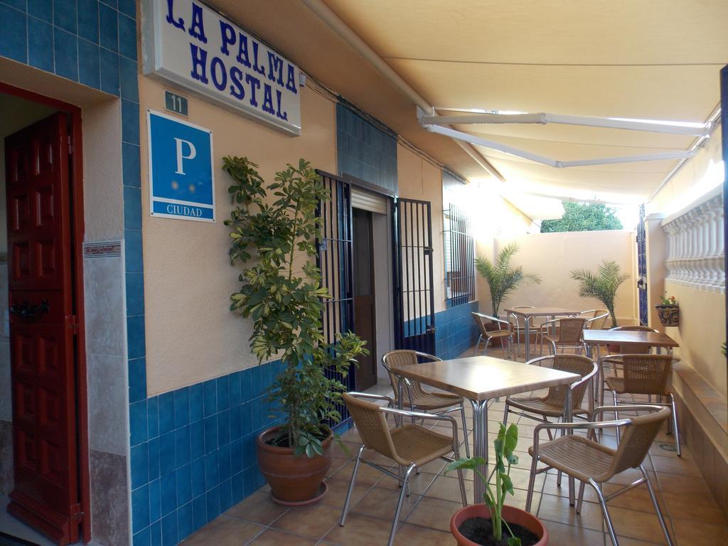Pension La Palma El Puerto de Santa Maria Exterior photo